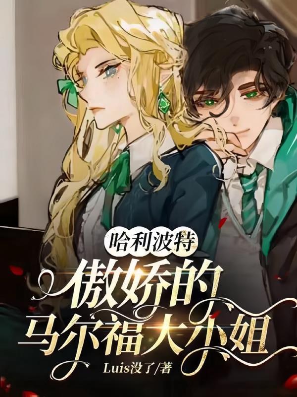 香艳麻麻的玉足小说