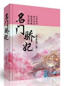 欧美最猛性xxxxx直播