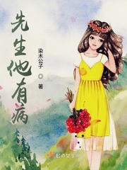 喋血风云