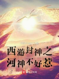 白日梦想家电影免费观看完整版