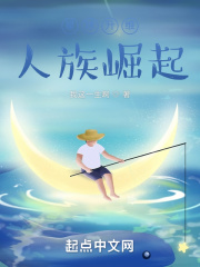 性感丝袜诱惑