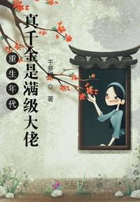 吃醋惩罚做到哭h