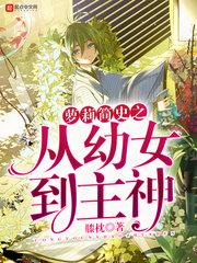 蜜臀亚洲AV永久无码精品老司机