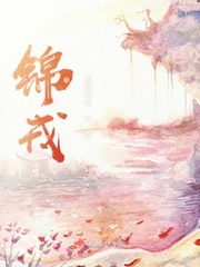 太古神龙变小说