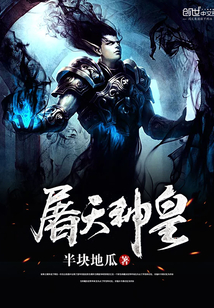 光头强全集100集免费