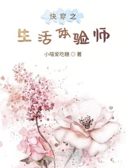 抖音被禁的23部视频