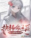 红杏直播