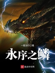 绝密突袭在线观看