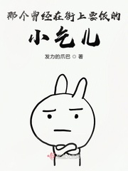 对女角色自由干的游戏