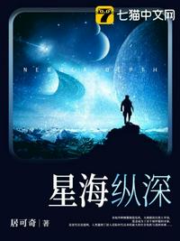 苏杳顾君亦小说苏家有女全文免费阅读