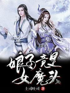 2dcartoonsexvideo动漫男男