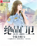 阿里法拍网官网