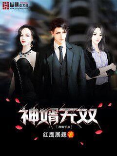 沈阳有老外交换菁菁伊格