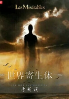 四个学长一起上我会坏掉的