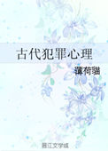 免费观看45分钟视频下载