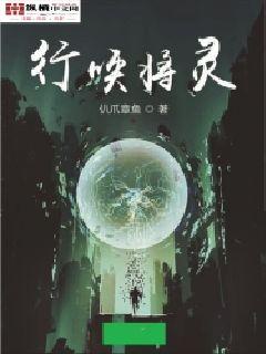 都市最强兵王小说