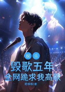 火枪英雄