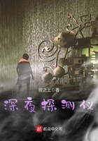 老师小说
