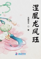 无上大快刀