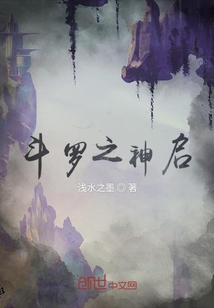 虫爱少女动漫在哪看