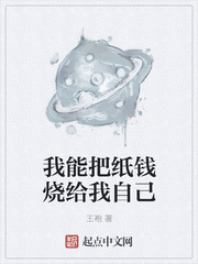 老谢小区保安赵敏老师