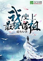 ps3游戏下载