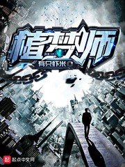 一个人看www在线视频直播