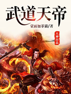 宁少辰沈陪一免费阅读