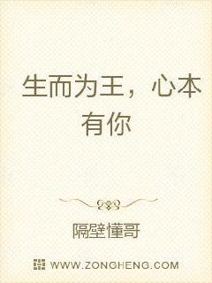 教练在水里要了我小说