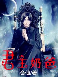 九尾狐狸m校服视频在线