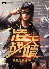 大逆转裁判