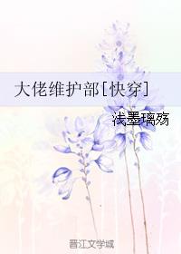 杨幂视频在线观看1分30秒