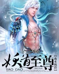 玩奶h乳