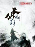 漆黑的射干