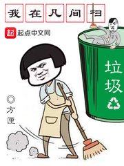水泄不通(肉)