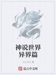 信诺网