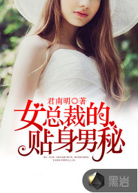 娇妻的故事文阅读全文