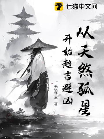 樱桃视频app在线18