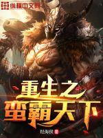 任你鲁这里有精品视频