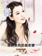 请别太过分温泉篇h