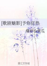 男欢女爱久石