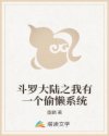 chinesegay视频