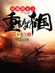 亚洲一线产区二线产区分布