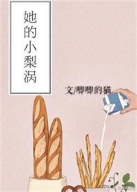 菠萝蜜官网