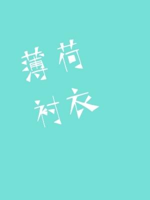 我是格鲁特