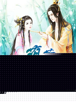永加偏旁组成新字