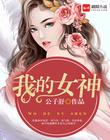 黑人伦理