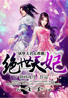 魂印星斗盘2x攻略