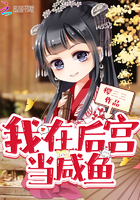 邪王囚妃卫兰心