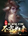 福利色导航